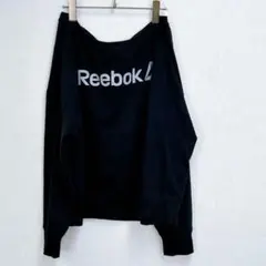 リーボック スウェット クルーネック ブランドロゴ XL 黒 綿 オフショル