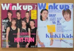 2026年最新】wink up 1990の人気アイテム - メルカリ
