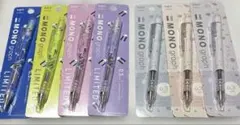 MONO graph シャープペンシル モノグラフ 限定シャーペン　トンボのサムネイル