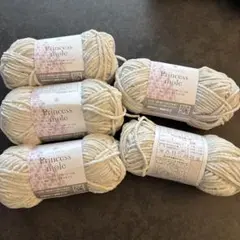 【新品未使用】　セリア毛糸　プリンセスモール　ホワイト　５玉セット