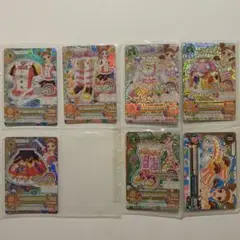 アイカツカード 有栖川おとめ セット