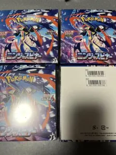 ポケモンカードゲーム未開封BOX 4箱セット メガブレイク2＋ニンジャ