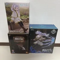 新品未開封　葬送のフリーレン　フリーレンフィギュア　3個セット