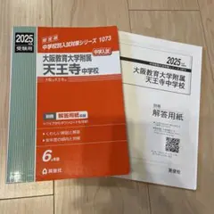 Item thumbnail for item d73a5911-6447-4f36-afa4-dfbccca83240