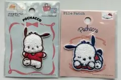 Item thumbnail for item be590a6b-3b88-4267-a7cd-8bcdc7a31ecf