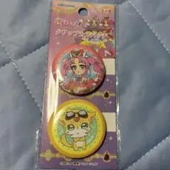名探偵プリキュア！ クリップカンバッチ キュアミスティック ジェット