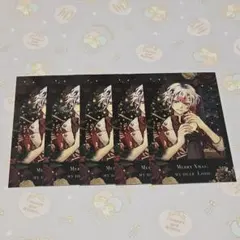 アモン クリスマス