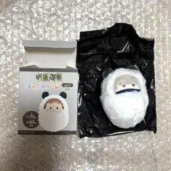 呪術廻戦　くるみたぴぬい　狗巻棘　ぬいぐるみ