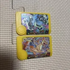 ポケモンフレンダ　ポケモンセンター　メガハッピーホリデーくじ　メガリザードン
