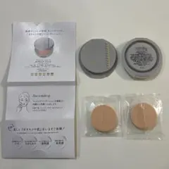 アルビオン　スタジオ　タフウェア　ソリッド(ファンデーション) 050