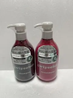 2026年最新】キヨプタの人気アイテム - メルカリ