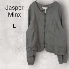 ジャスパーミンクス ノーカラージャケット ジップアップ L グレー 長袖 麻 綿
