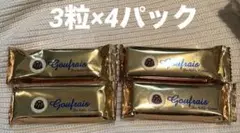 2025年最新】グフレ 長谷部の人気アイテム - メルカリ