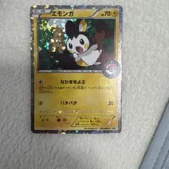 エモンガ 236/BW-P ポケモンワールドチャンピオンシップス2013 プロモ