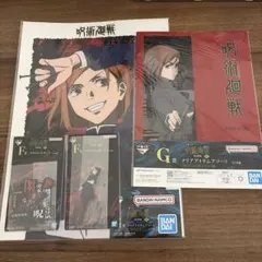 一番くじ 呪術廻戦 渋谷事変 ～肆～　釘崎野薔薇セット