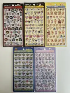 【正規品】ディズニーmini スヌーピー　ボンボンドロップシール　5種セット