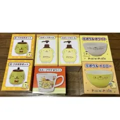 サンリオくじ　ポムポムプリン まとめ売り