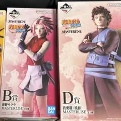 一番くじ NARUTO 疾風伝 B賞 春野サクラ D賞 我愛羅 - メルカリ