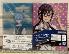 エヴァ　一番くじ　クリアファイルセット