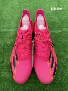 2026年最新】エックスゴーストの人気アイテム - メルカリ