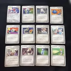 九條様 リクエスト 2点 まとめ商品