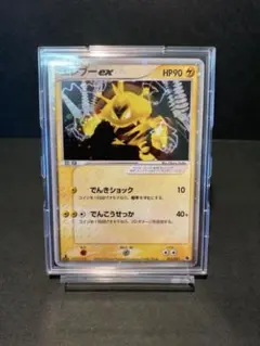 ひなたろす様 リクエスト 2点 まとめ商品