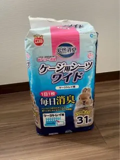 【新品未使用】ケージ用トイレシーツ ワイド　うさぎ　小動物　トイレシートのサムネイル