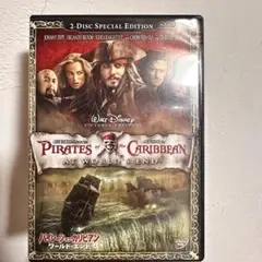 パイレーツ・オブ・カリビアン ワールド・エンド 2枚組特別版