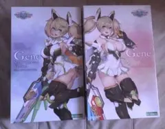 Item thumbnail for item 817f6489-d8b3-4bd9-83fe-63ac5e7c0c05