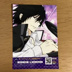 REBORN　リボーン　キャラマイド　ブロマイド　雲雀恭弥　プリントキャラマイド