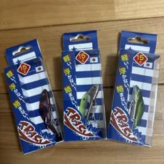 2025年最新】blue blue 応募券の人気アイテム - メルカリ