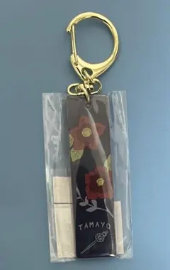 鬼滅の刃 珠世　バーキーチェーン