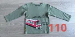 Mou jon jon KEIKYU TRAIN SERIES 長袖Tシャツ