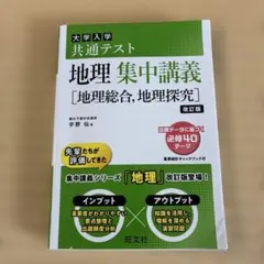 Nack.k@Asia様 リクエスト 2点 まとめ商品