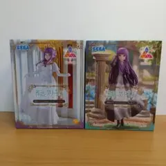 葬送のフリーレン Luminasta フェルン ～フォーリヒにて～ ～フェルン～