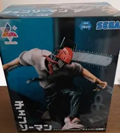 チェンソーマン フィギュア Luminasta チェンソーの悪魔