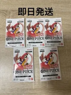 ワンピースカード ラウンドワン限定プロモ 10パック - メルカリ