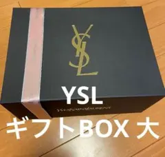 2025年最新】ysl ギフトボックスの人気アイテム - メルカリ