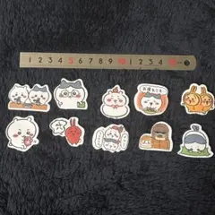 ちいかわ　ステッカー　10枚セット　ハチワレ　うさぎ　シール　⑥