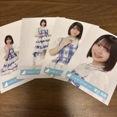 渡辺莉奈 日向坂46 6回目のひな誕祭 ライブ衣装 生写真 4種コンプ