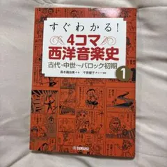 Item thumbnail for item 621fb51d-2bb8-401a-a311-6076a568412a