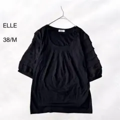 エル 五分袖ブラウス フリルスリーブ クルーネック 上品 きれいめ 春夏 黒 M