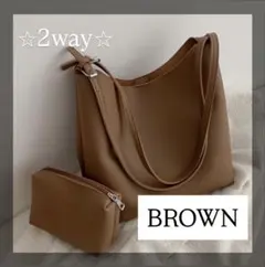 レディース　トートバッグ　2way ポーチ付き　ショルダーバッグ　大容量