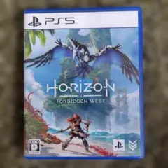 PS5 ホライゾンフォービドゥン ウエスト スタンダードエディション
