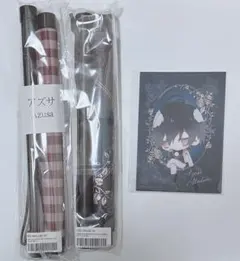 ディアラバ アズサ はらぺこくじ