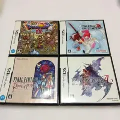 ファイナルファンタジー タクティクス A2 封穴のグリモア　他 4本セット