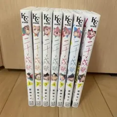 Item thumbnail for item dd76639a-c357-4a3b-bd15-58c7fb146934