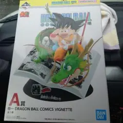 一番くじ DRAGON BALL 40th ～其之一　A賞
