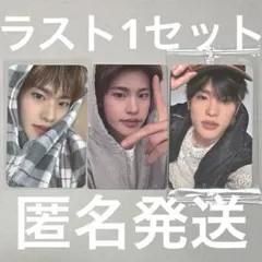 ライズ ソヒ ktown4u weverse everline ラキドロ トレカ