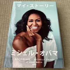 Item thumbnail for item 1c4005f3-35a0-45d2-a1d8-a518725edc9d